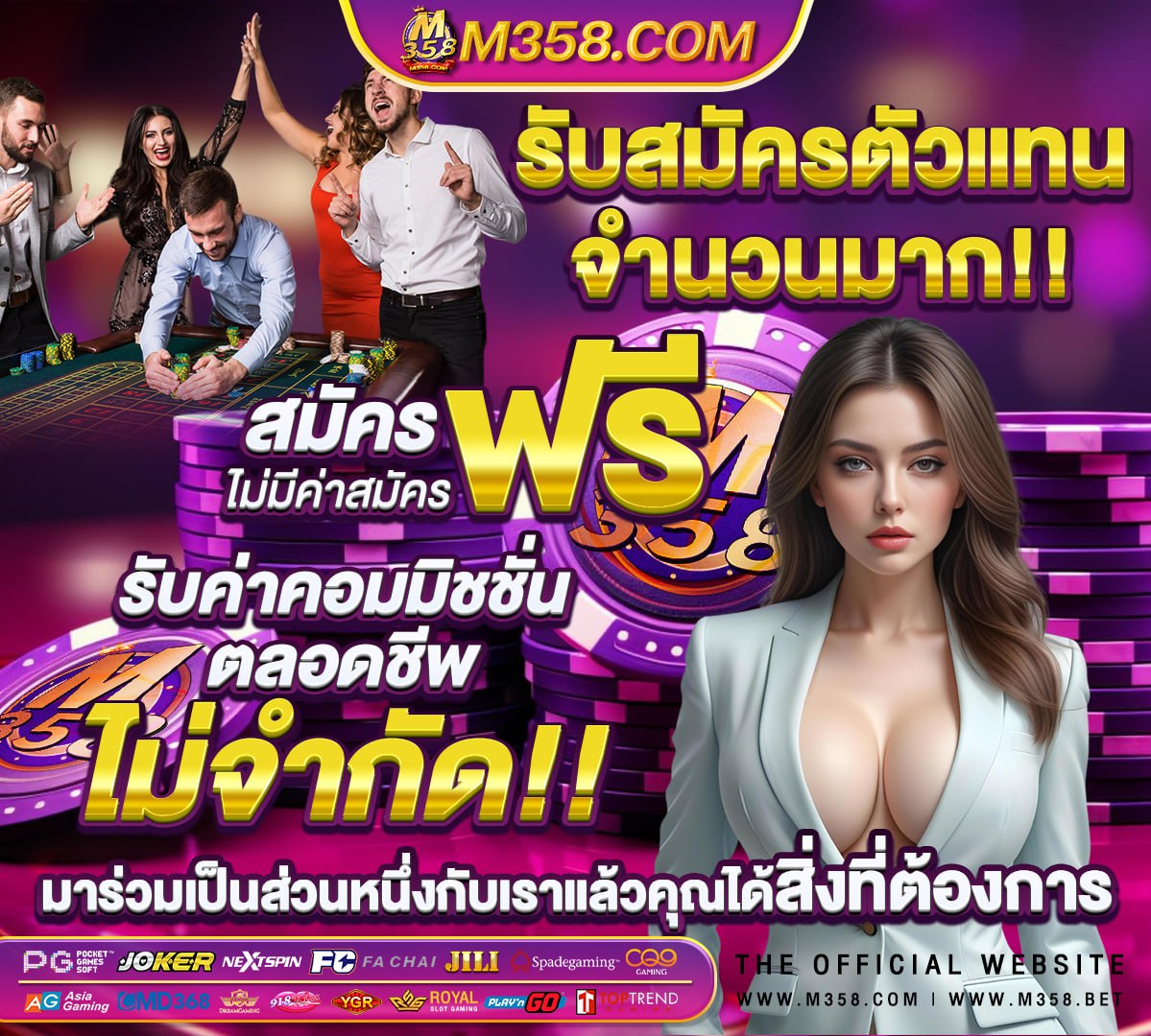 pg slot allbet asia